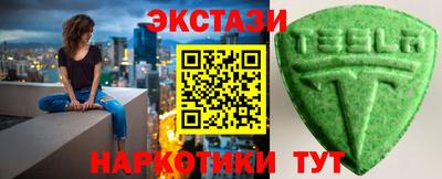 каннабис Дубна