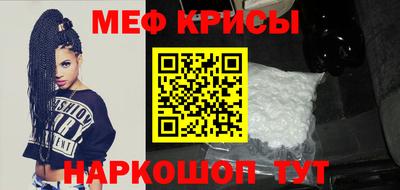 мдма Донецк