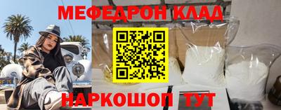 mdpv Донской