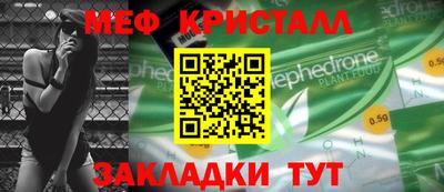 каннабис Дубна