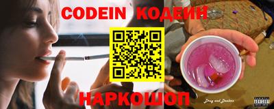 mdpv Донской