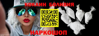 мдма Донецк