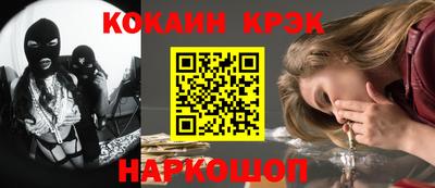 mdpv Донской