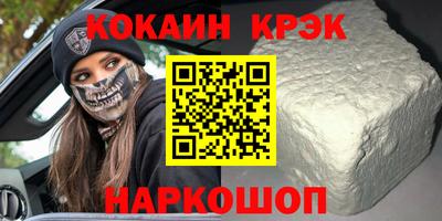 mdpv Донской