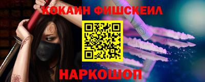 амф Заводоуковск
