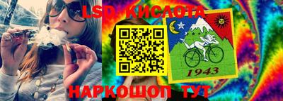 мдма Донецк