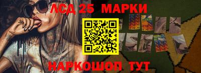 mdpv Донской
