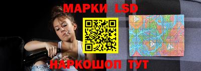каннабис Дубна