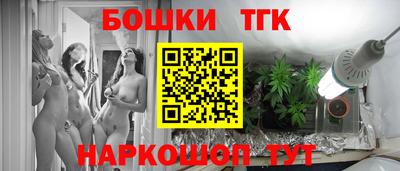 мдма Донецк
