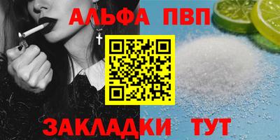 mdpv Донской