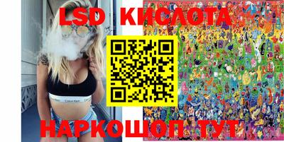 каннабис Дубна