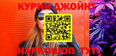 mdpv Донской