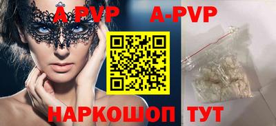 каннабис Дубна