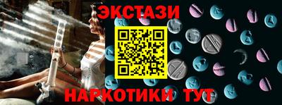каннабис Дубна