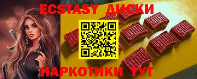 mdpv Донской