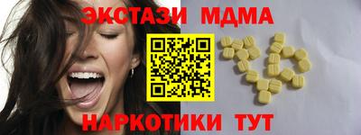 mdpv Донской