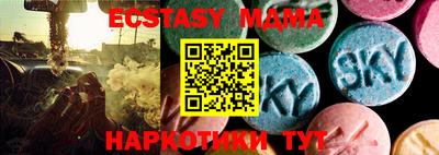 mdpv Донской