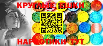 каннабис Дубна