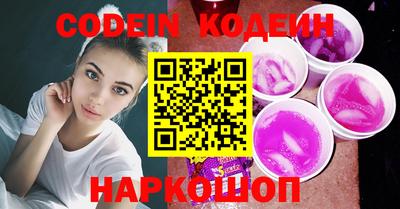 mdpv Донской