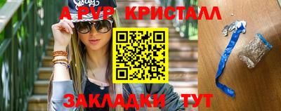 mdpv Донской