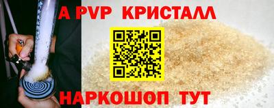 каннабис Дубна