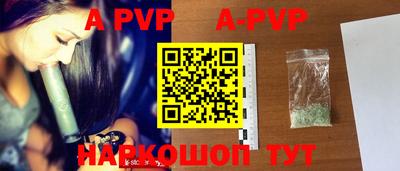 mdpv Донской