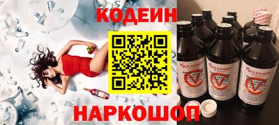 мдма Донецк