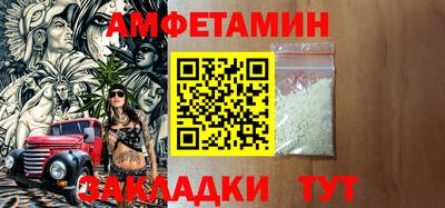 мдма Донецк