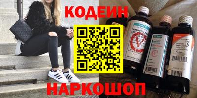 каннабис Дубна