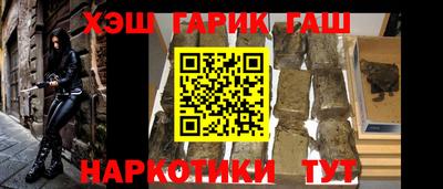 каннабис Дубна