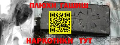 mdpv Донской