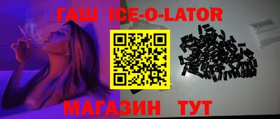 мдма Донецк