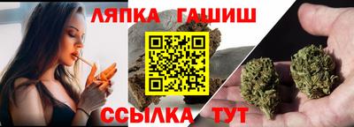мдма Донецк