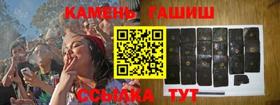 каннабис Дубна