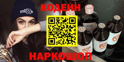 mdpv Донской