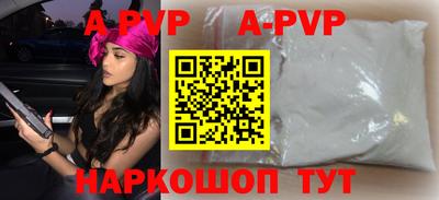mdpv Донской