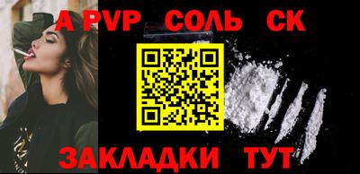 каннабис Дубна