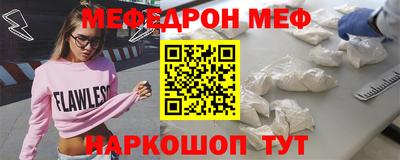каннабис Дубна